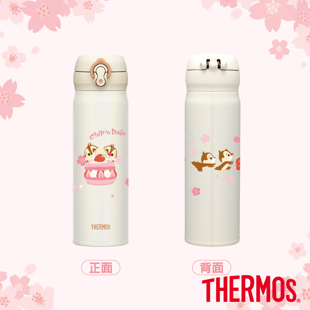 【THERMOS膳魔師】保溫瓶_JNL-502系列_500ml_奇奇蒂蒂櫻花篇